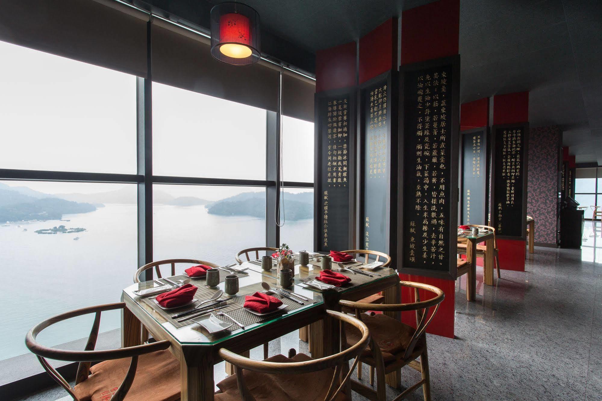 The Wen Wan Resort Sun Moon Lake Yuchi Exteriör bild