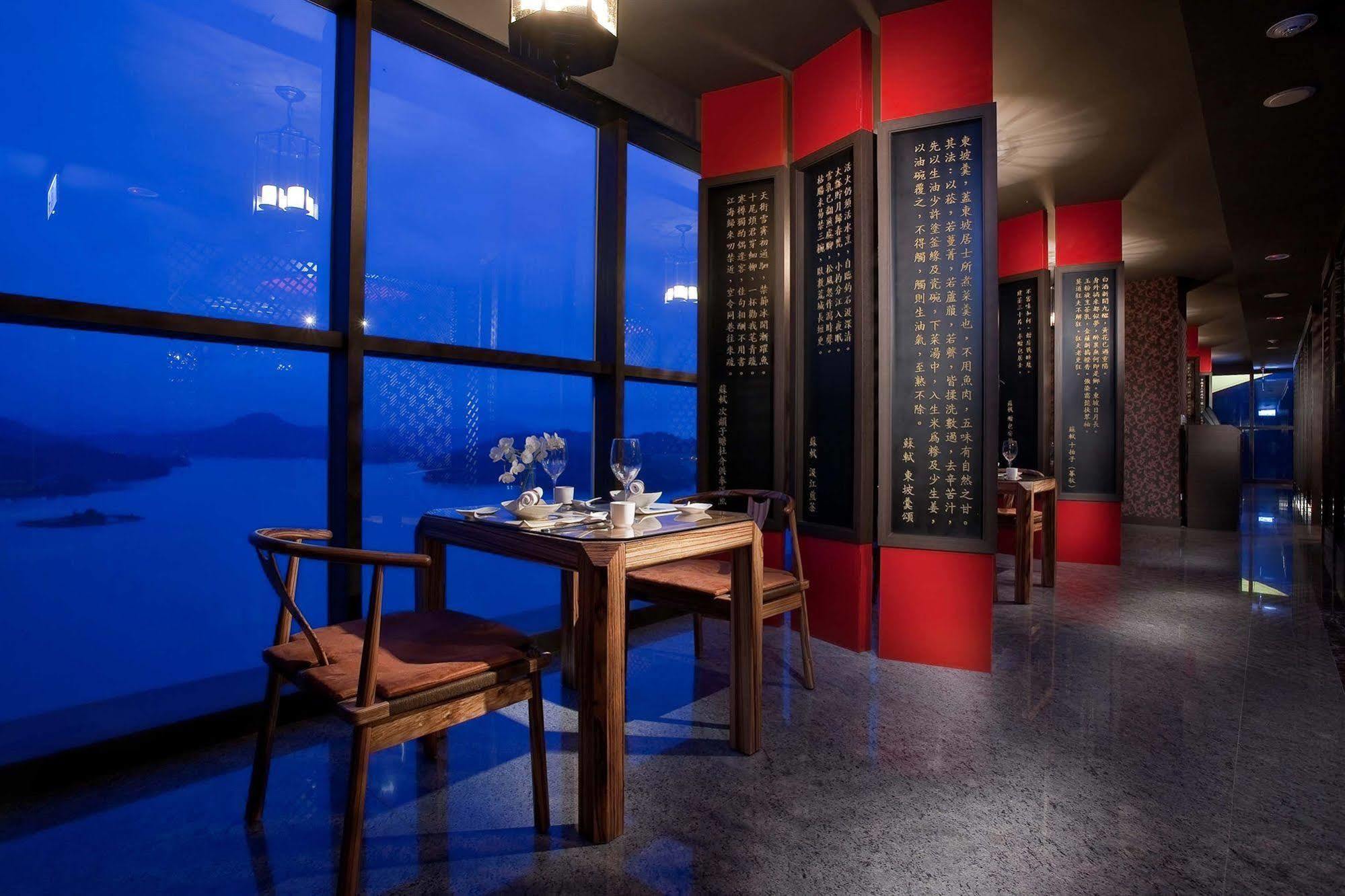 The Wen Wan Resort Sun Moon Lake Yuchi Exteriör bild